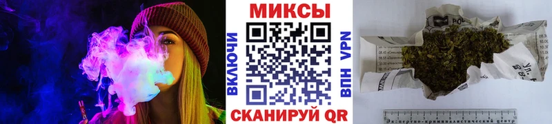 где продают Ахтырский БУТИРАТ буратино