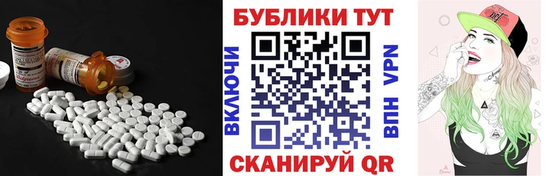 Экстази Philipp Plein  Ахтырский 