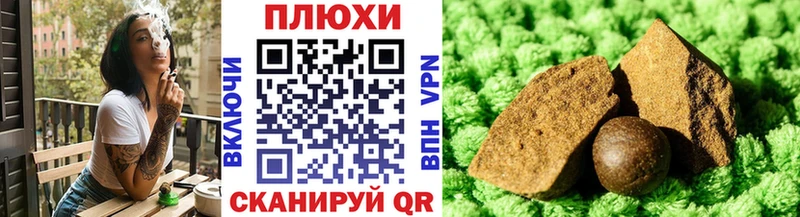 ГАШИШ 40% ТГК  mega ссылки  Ахтырский  где найти наркотики 