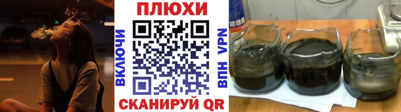 ГАШИШ VHQ Ахтырский