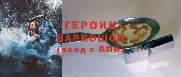 apvp Алексин