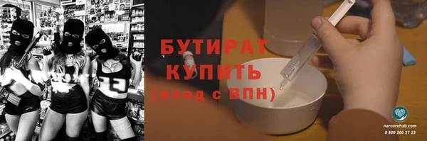 хмурый Алзамай