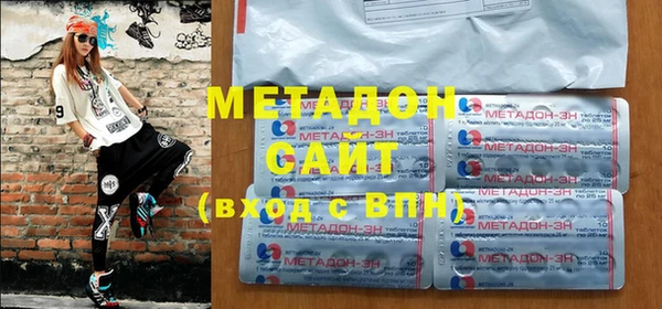 тгк Алексеевка