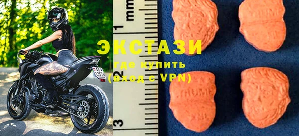 хмурый Алзамай