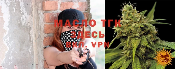 марки nbome Абаза