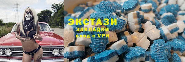 хмурый Алзамай