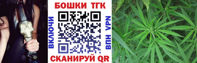 купить закладку  Ахтырский  мега зеркало  Канабис OG Kush 
